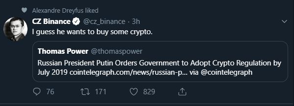 binance-lol.JPG